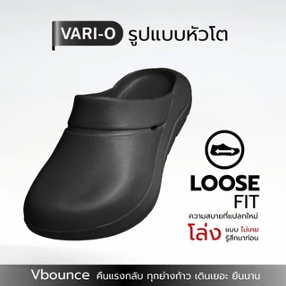 Ving รุ่น Vari-O รองเท้ารุ่นหัวโต Slip-ons รองเท้าแตะเพื่อสุขภาพ ลดอาการรองช้ำ