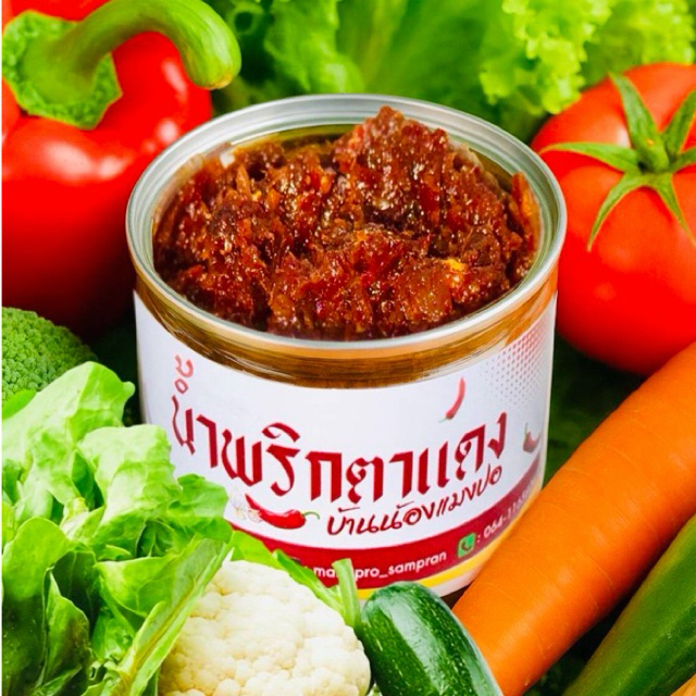 นํ้าพริกตาแดง 250 กรัม/กระปุก