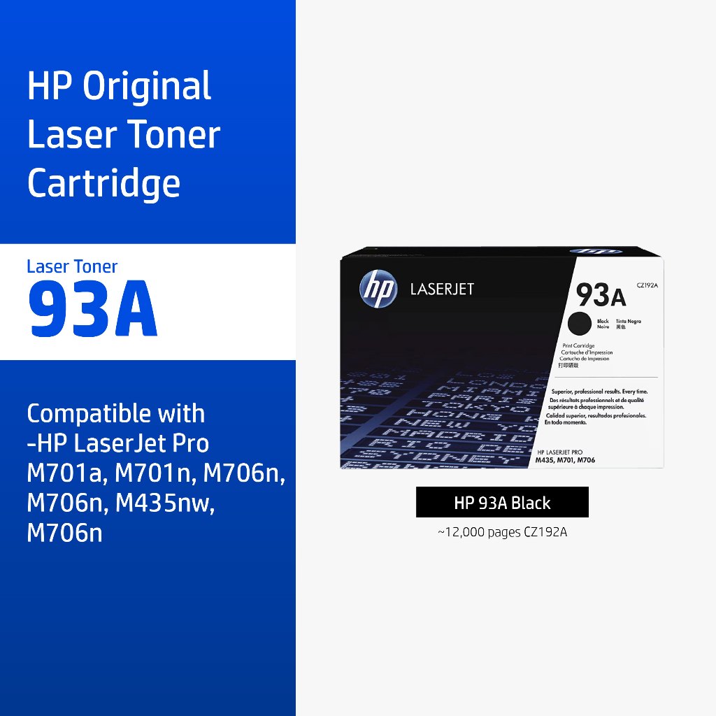 [ส่งด่วน] ตลับหมึกHP 93A | หมึกปริ้นเตอร์เลเซอร์ สีดำ Original LaserJet Toner Cartridge