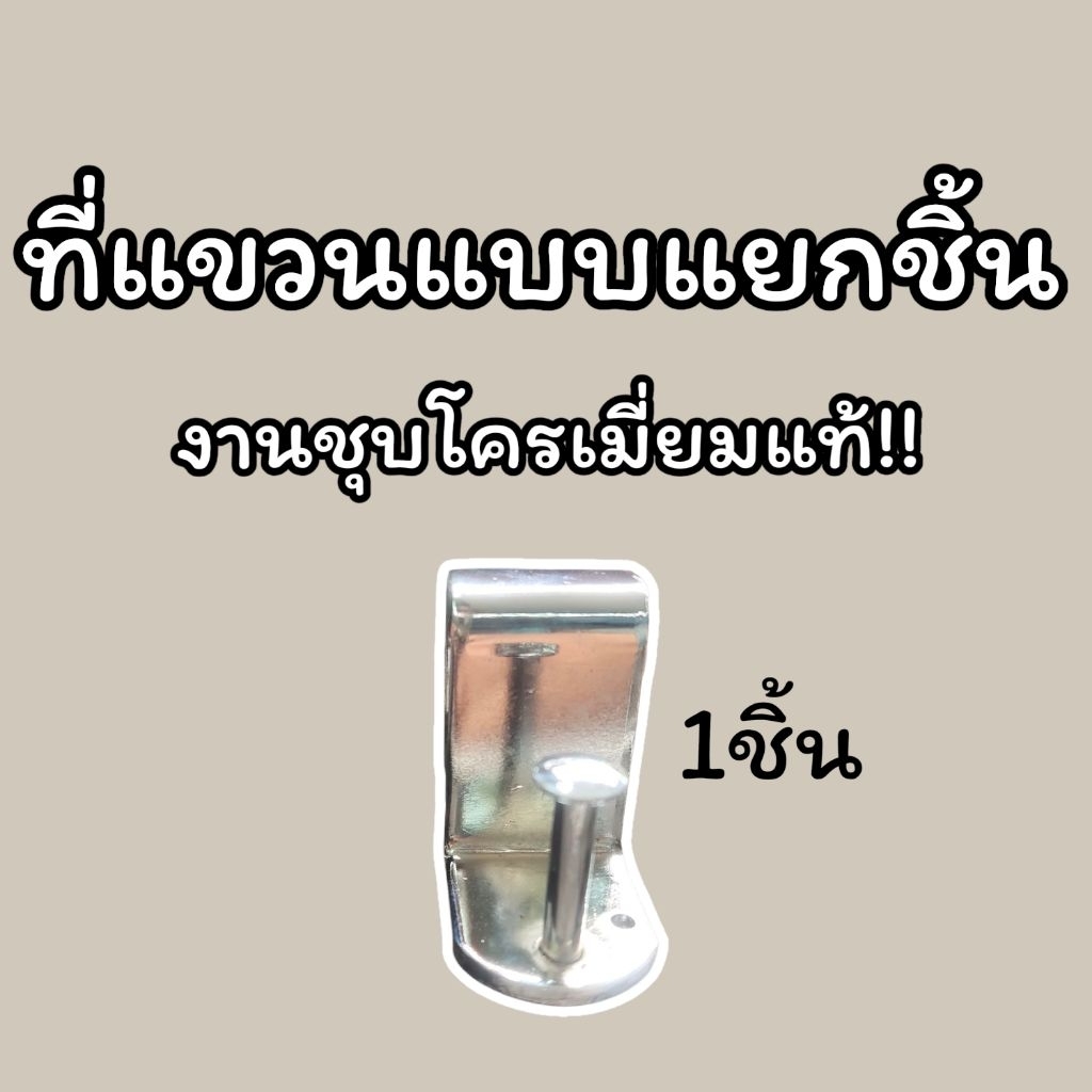 รูปภาพ 7