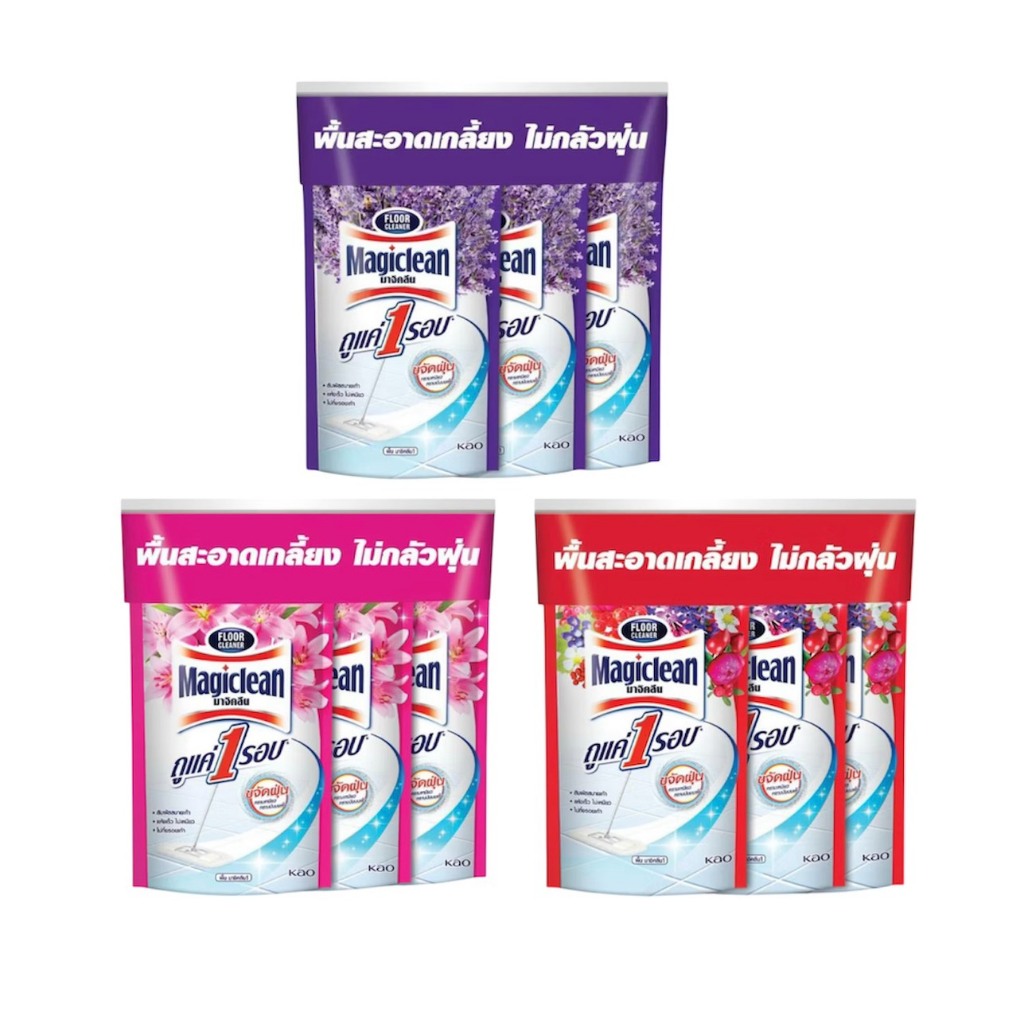 Magiclean มาจิคลีน น้ำยาถูพื้น 400 มล.(แพ็ค3ชิ้น)