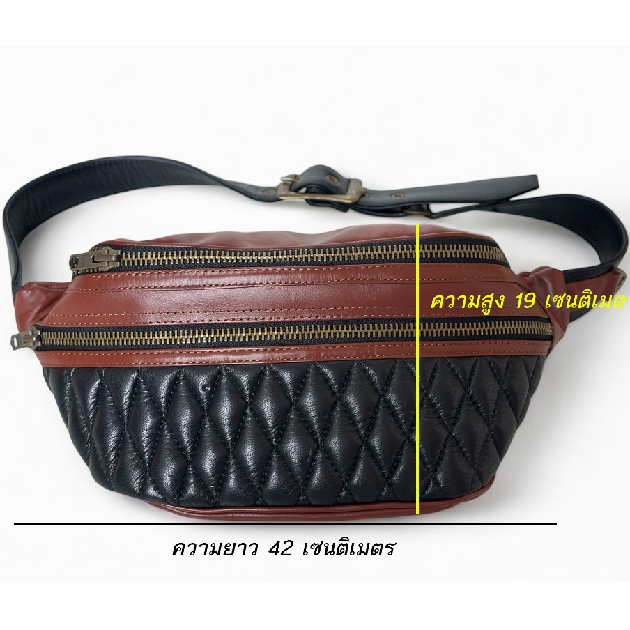 กระเป๋าสะพายหนังแท้ Avengers Biker Crossbody Bag