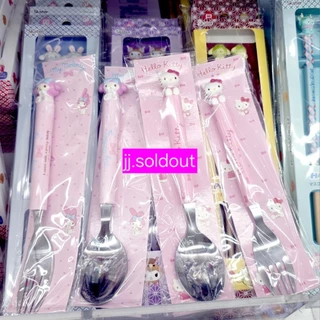 💖 แท้ 100% ช้อน ส้อม Sanrio 💖 ช้อนส้อม Sanrio