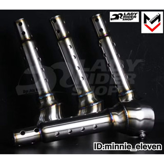 จุกลดเสียงท่อ Yoshimura รุ่น GP-Magnum