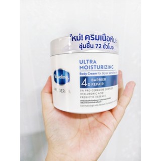 วาสลีนครีมเนื้อหิมะULTRAมอยเจอร์ไรเซอร์บอดี้ครีม360g.