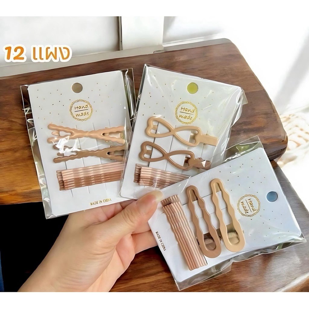 กิ๊บติดผม ได้สินค้าตามรูปทั้งหมด 12 แผง C0278