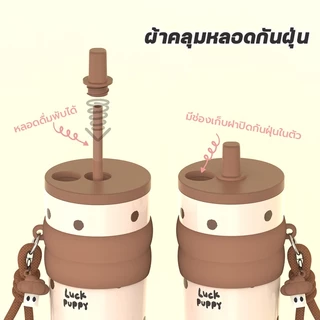 🔥พร้อมส่ง🔥แก้วเก็บความเย็น 316 สแตนเลสแท้ แก้วเยติแท้ เก็บได้ทั้งความร้อน แก้วเยติน่ารัก ของขวัญ 710ML/24oz