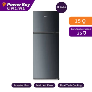 HISENSE ตู้เย็น 2 ประตู 15 คิว Inverter สี Elegant Dark รุ่น RT549N4TBN