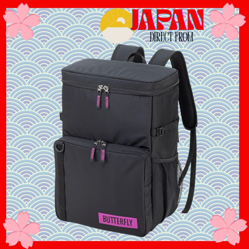 【Direct from Japan】Butterfly 63370 Waterproof Mobilitas Table Tennis Backpack - Durable, Stylish Sports Bag for Players