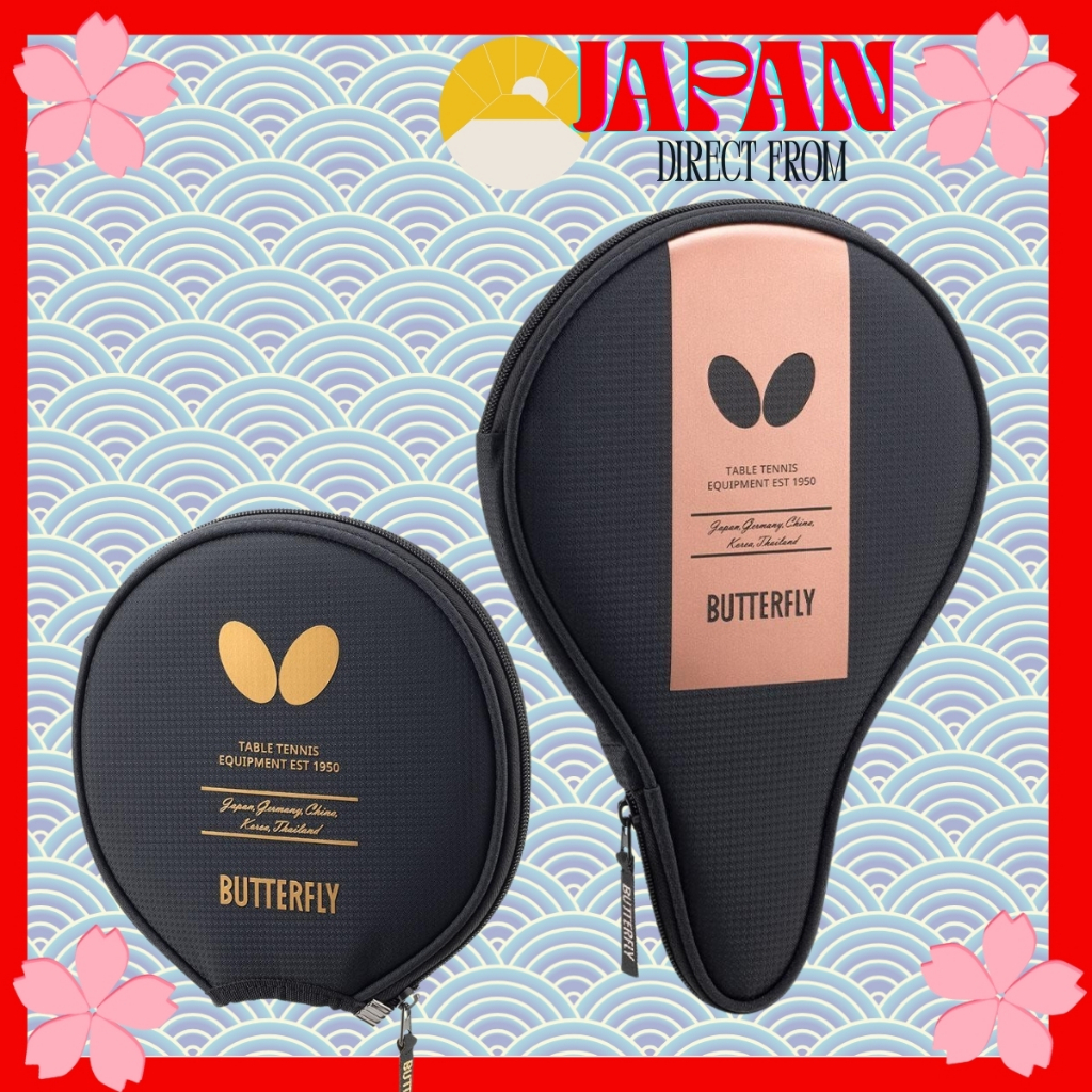 【Direct from Japan】Butterfly Table Tennis Racket Case 63410 & 63420 – Durable, Protective Storage for Paddles and Accessories