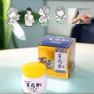 โลชั่นบำรุงผิวสมุนไพร มอยเจอร์ไรเซอร์จากธรรมชาติที่ช่วยปลอบประโลมและให้ความชุ่มชื้นแก่ผิว