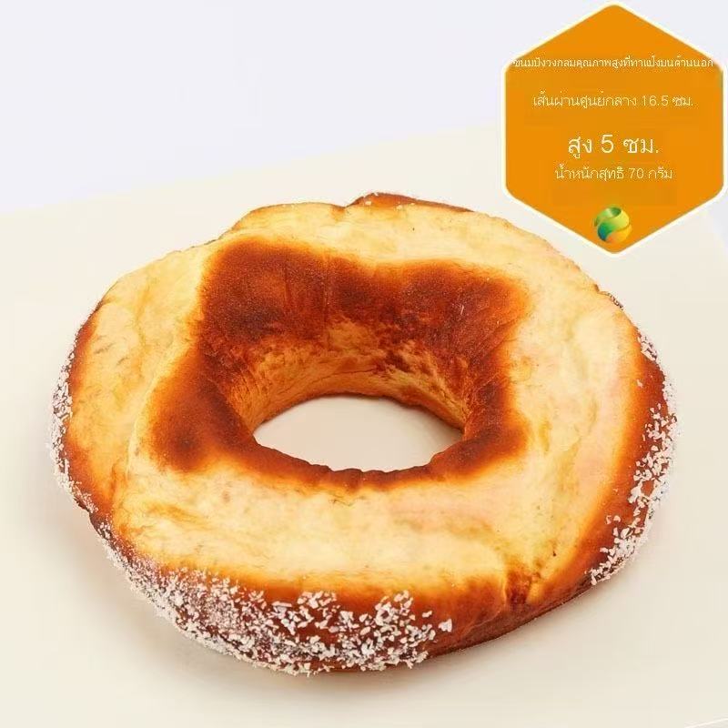 ของเล่นเด็กขนมปังปลอม PU จำลองขนาดใหญ่พิเศษ - รูปที่ 6