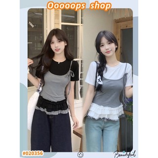 เสื้อแขนสั้น เสื้อยืดคอกลม เเบบ2ชิ้นติดกัน สไตล์เกาหลี สไตล์บัลเล่ต์ ใส่น่ารัก #02356