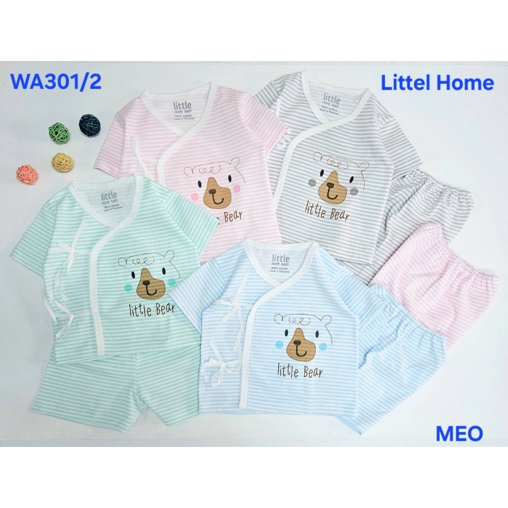 Sale ชุดเด็กแรกเกิด เนื้อนิ่ม พร้อมส่ง ใส่สบาย ผลิตในไทย