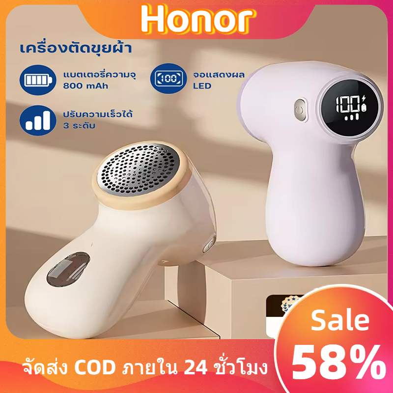 เครื่องเล็มขนสัตว์เลี้ยงแบบพกพา เครื่องดูดขนสัตว์เลี้ยง กำจัดขน กำจัดขนสัตว์เลี้ยง ทำความสะอาดโซฟา