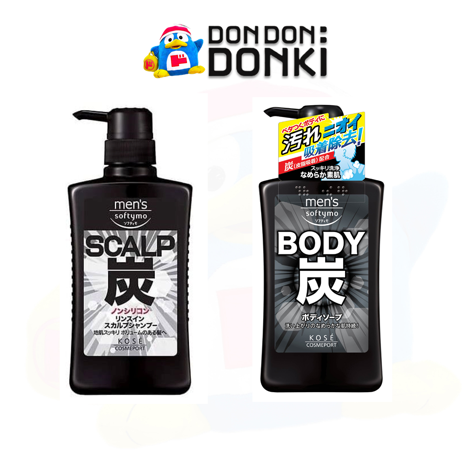 [ผลิตภัณพ์ทำความสะอาดเพื่อผู้ชายจากโคเซ่ซอฟตี้โม] MEN"S SOFTYMO Charcol Body Soap / 2in1 Shampoo