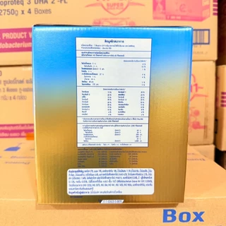 🎉Hi-Q 1 Plus Super Gold-3_{รสจืด3850g.}_ไฮคิว 1 พลัส ซูเปอร์โกลด์ สูตร-3