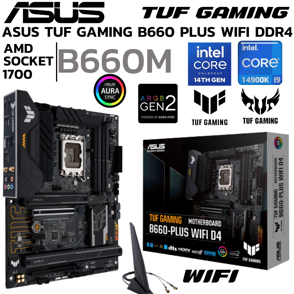 MAINBOARD (เมนบอร์ด) 1700 ASUS TUF GAMING B660-PLUS WIFI D4 (DDR4)