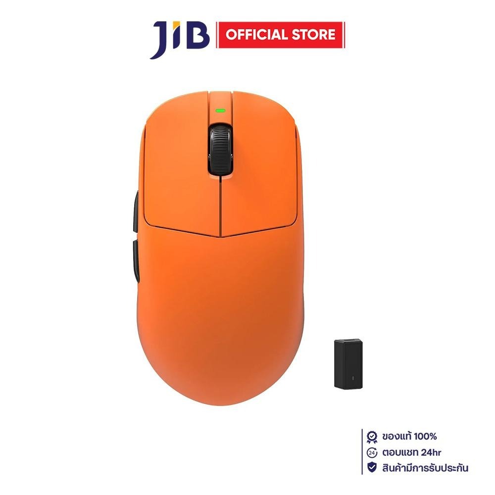 WIRELESS MOUSE (เมาส์ไร้สาย) KYSONA MERCURY ULTRA - ORANGE