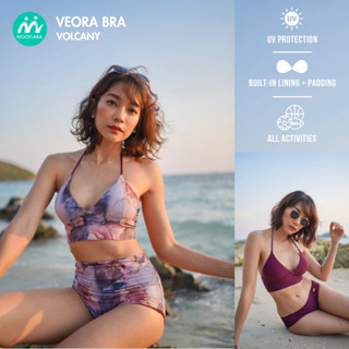NooNara Veora Bikini Collection : Volcany บิกินี่บรา ใส่ได้ …