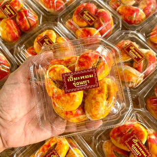เปี๊ยะกระหรีปั๊บ+เปี๊ยะหน้าแตก ไส้ถั่วเค็ม ยกลัง 20 แพ็ค มีสำหรับคนกินเจ (ราคาส่ง)
