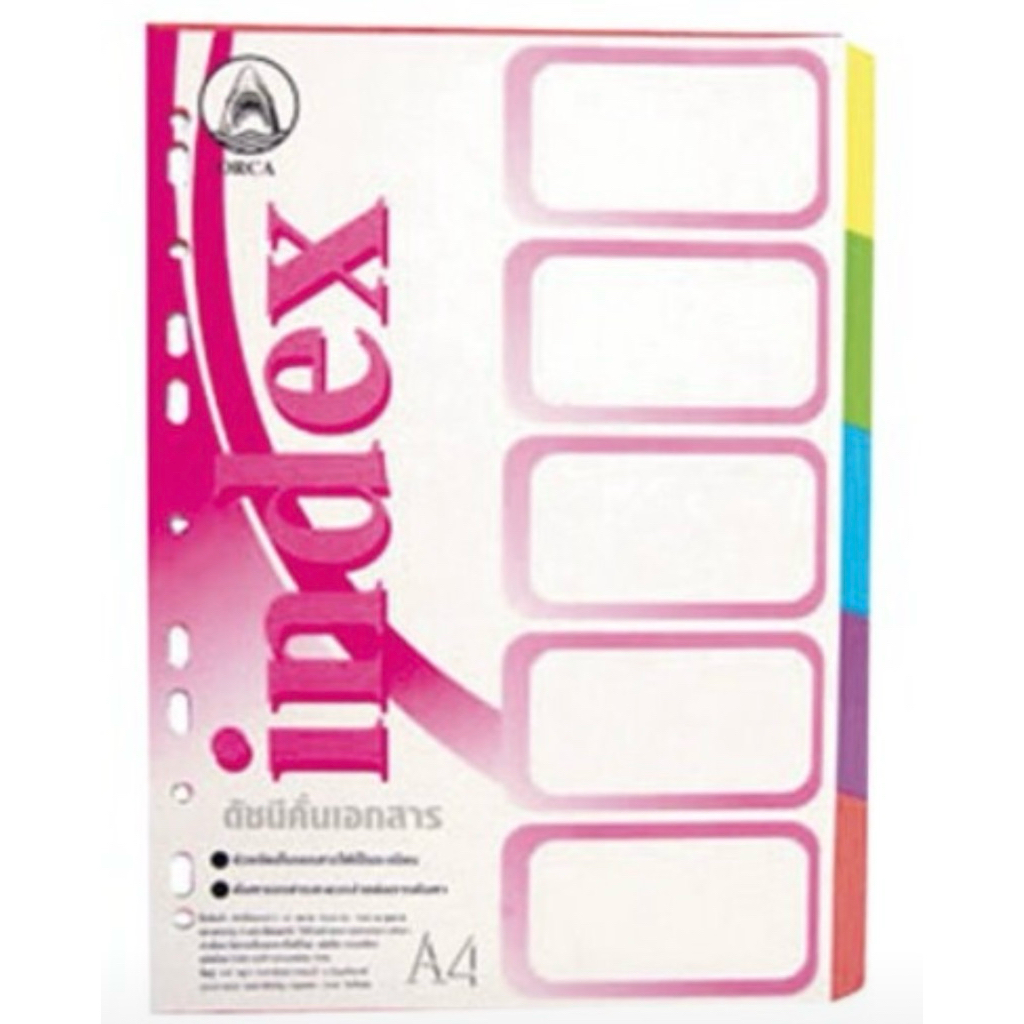 Index อินเด็กซ์กระดาษ ที่คั่นแฟ้ม 5 หยัก คละสี ขนาด A4 ORCA เบอร์ PI -101