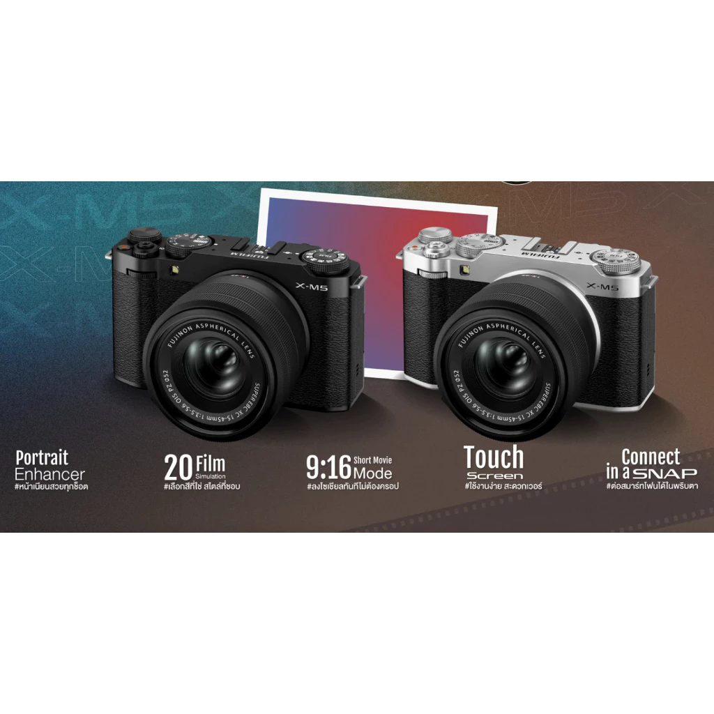 Fujifilm X-M5 Mirrorless Camera thumbnail 5