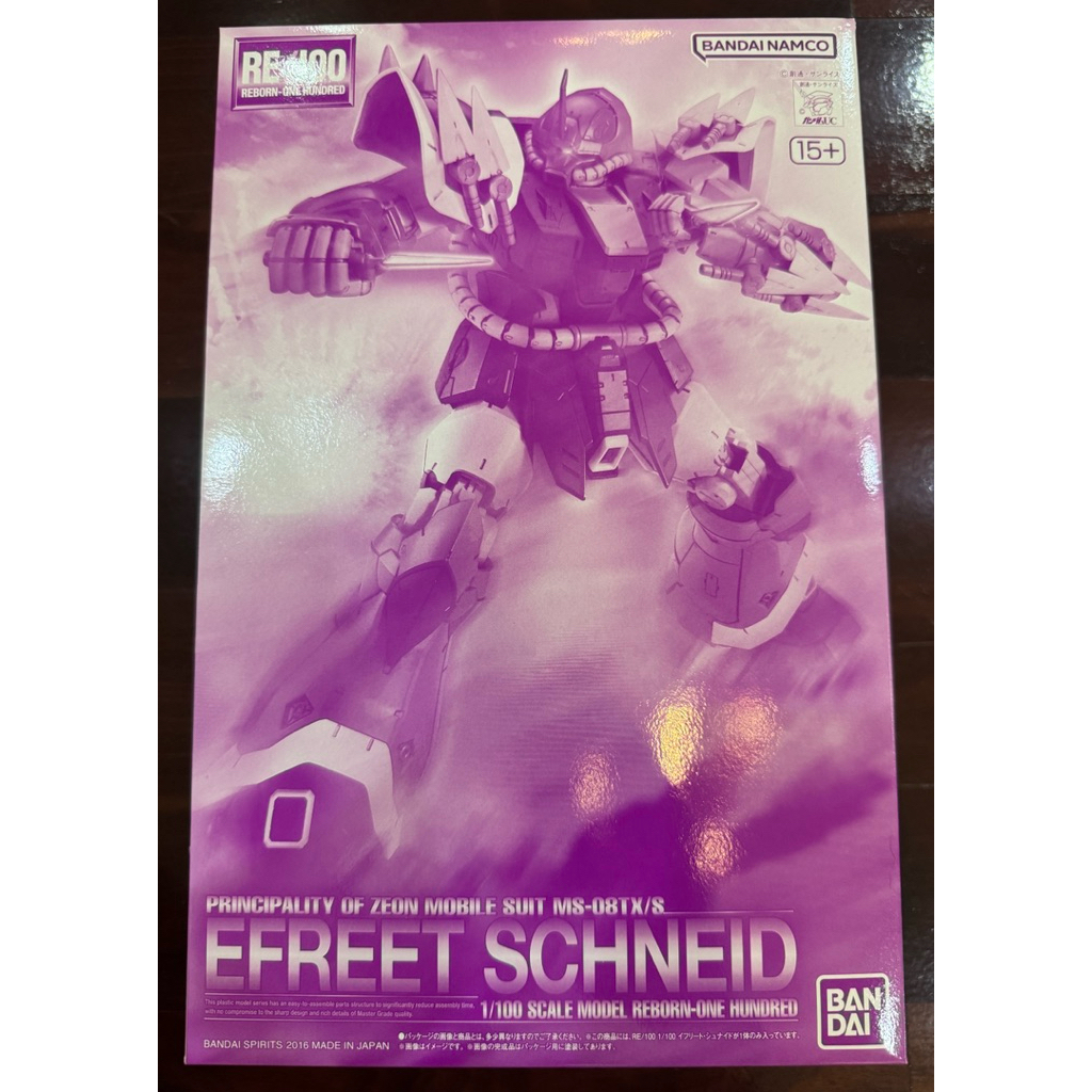 (พร้อมส่ง) [P-Bandai] RE 1/100 Efreet Schneid
