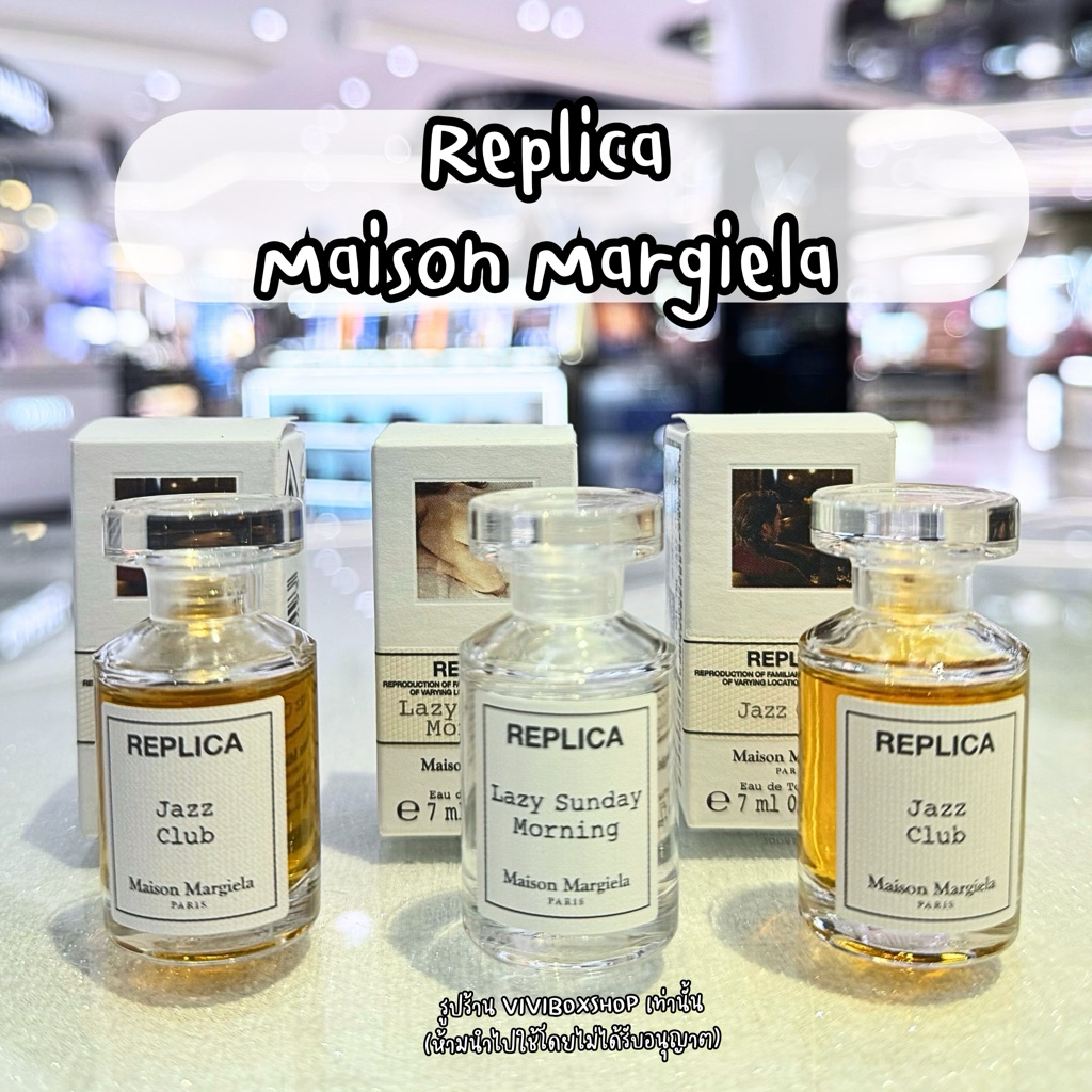 Replica Maison Margiela EDT 7ml 👑 ป้ายคิง แท้ 💯 [VIVIBOXSHOP]