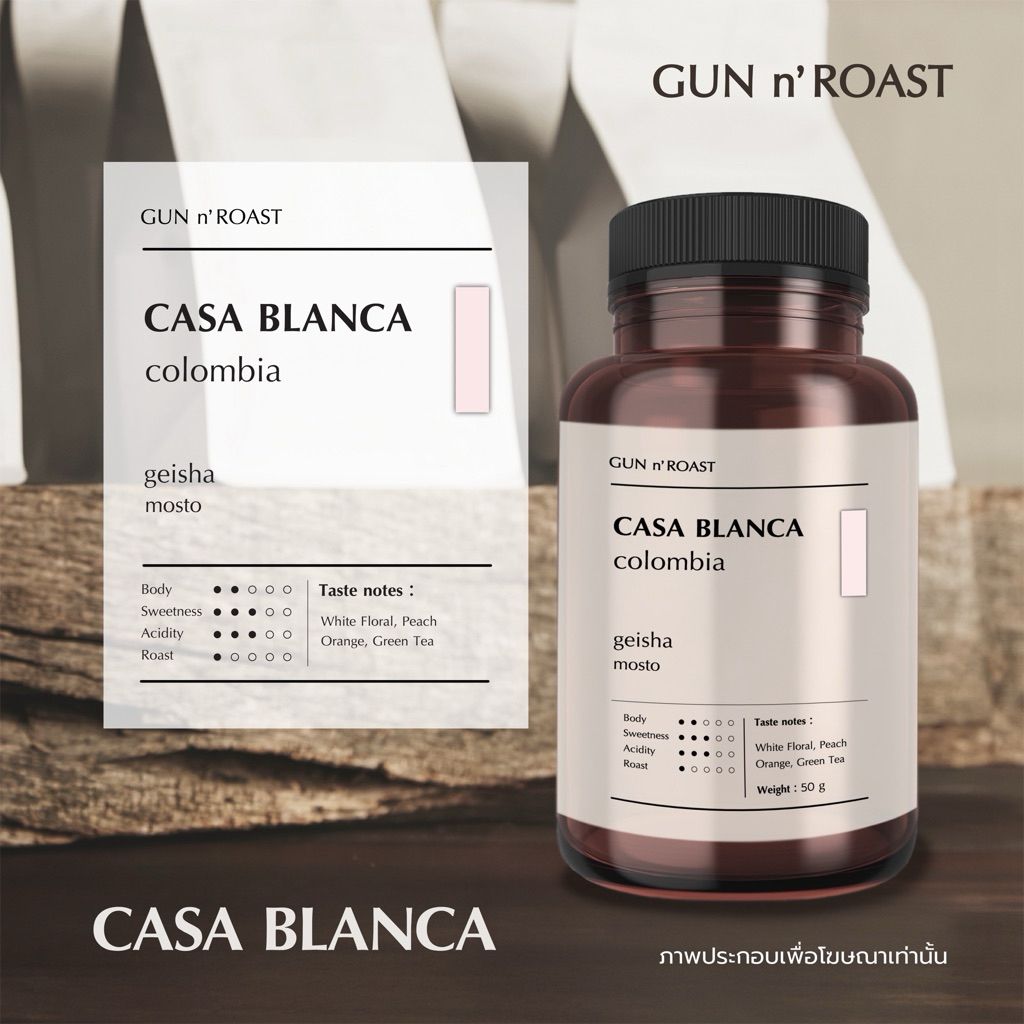 Colombia Casa Blanca, Geisha Mosto