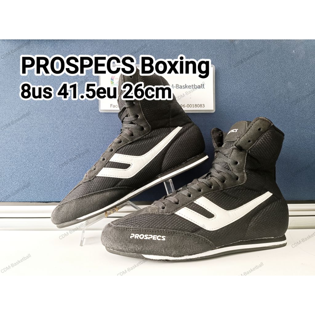 PROSPECS Boxing shoes