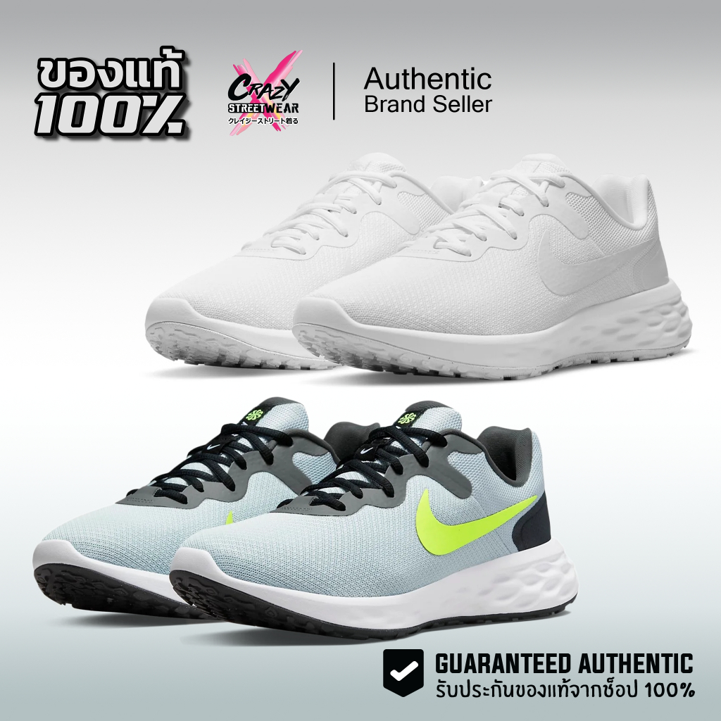 รองเท้าวิ่ง Nike Revolution 6 ของแท้ 100% DR9882-001 / DC3728-102 ไนกี้ รองเท้า ผู้ชาย