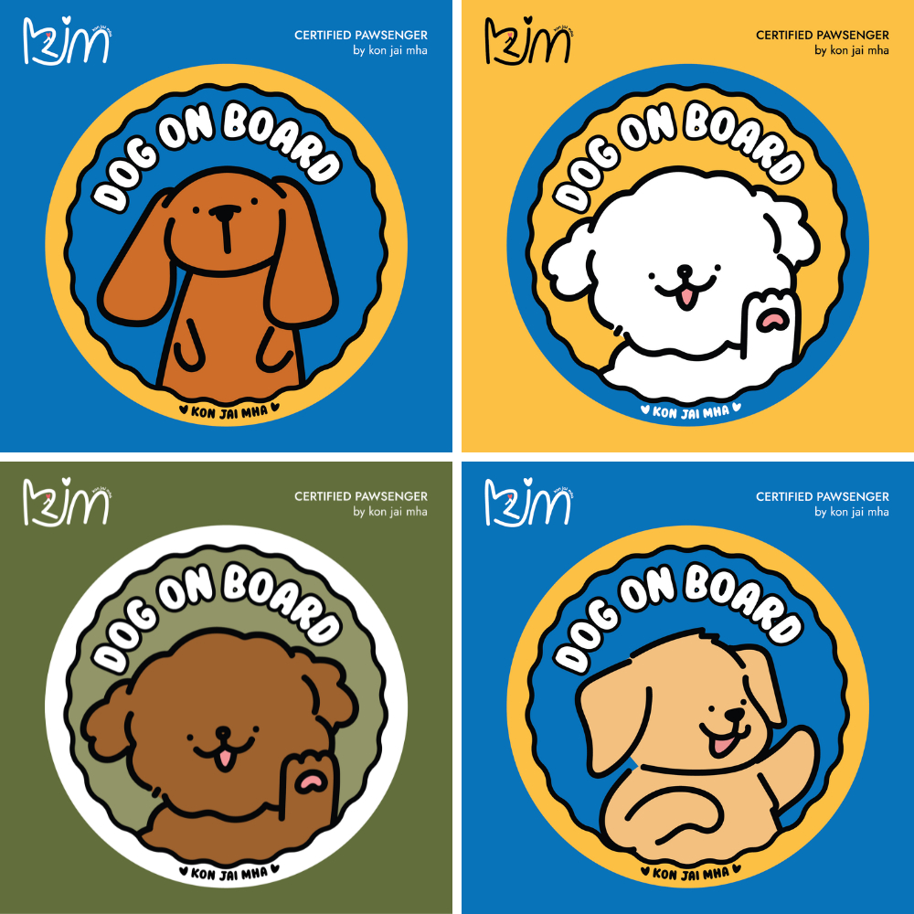 KJM Car Sticker สติ๊กเกอร์ติดรถ - 'Dog on Board' Series No.5-8