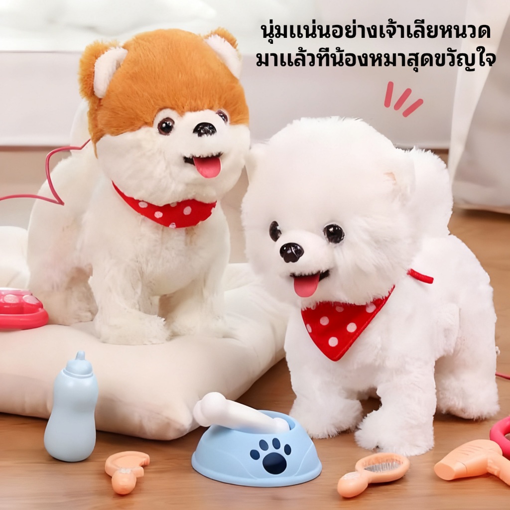 ตุ๊กตาไฟฟ้าแ หุ่นยนต์สุนัข AI ฝึกพูดได้ ของแท้รับประกัน1ปี การรับรู้อัจฉริยะกระดิกหางเดินและร้องเพลง - รูปที่ 3