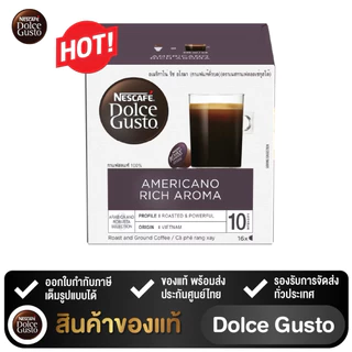 🎈แคปซูลDolce gusto แบบกล่อง 1 กล่องบรรจุ 16แคปซูล