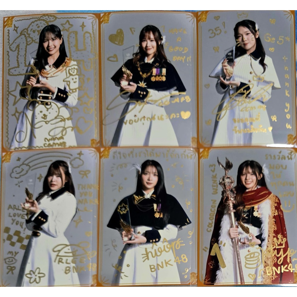 SSR รูปแถม GE5 book ส่งฟรี