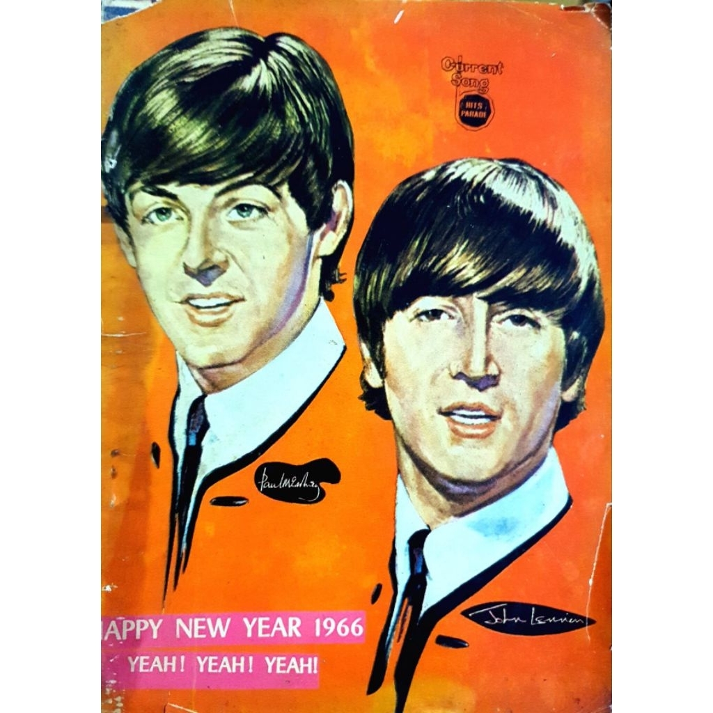 Current Song Hits - Parade พิมพ์ปี 2518
รหัสสินค้า	SKU-33624

