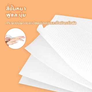 【10/20/30ห่อ 】 กระดาษเนื้อเยื่อบริสุทธิ์ กระดาษทิชชู่ กระดาษชำระ Air Cushion Soft Tissue ทิชชู่ หนา 4 ชั้น 360 แผ่น