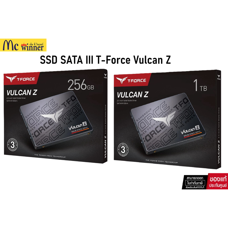 SSD (เอสเอสดี) SATA III T-Force Vulcan Z 256GB / 1TB ของแท้ศูนย์ไทย