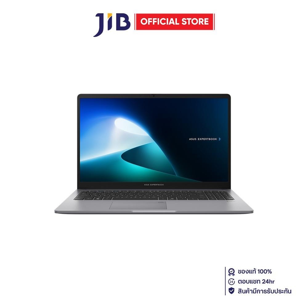 NOTEBOOK (โน้ตบุ๊คสำหรับองค์กร) ASUS EXPERTBOOK P1 PM1503CDA-S70134WS - MISTY GREY
