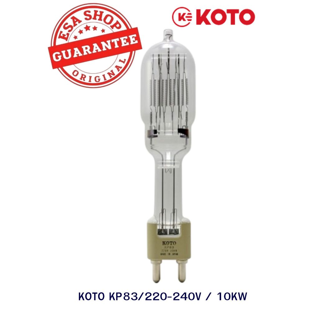 หลอดไฟKOTO KP83/220-240V / 10KW