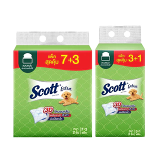 Scott สก๊อตต์ กระดาษทิชชู่ รุ่นแผ่นดึง 150 แผ่น มี 2 แบบ 3+1 และ 7+3 หนา 2 ชั้น สก็อตต์ ซึมซับดี สัมผัสนุ่มนวลกับผิว