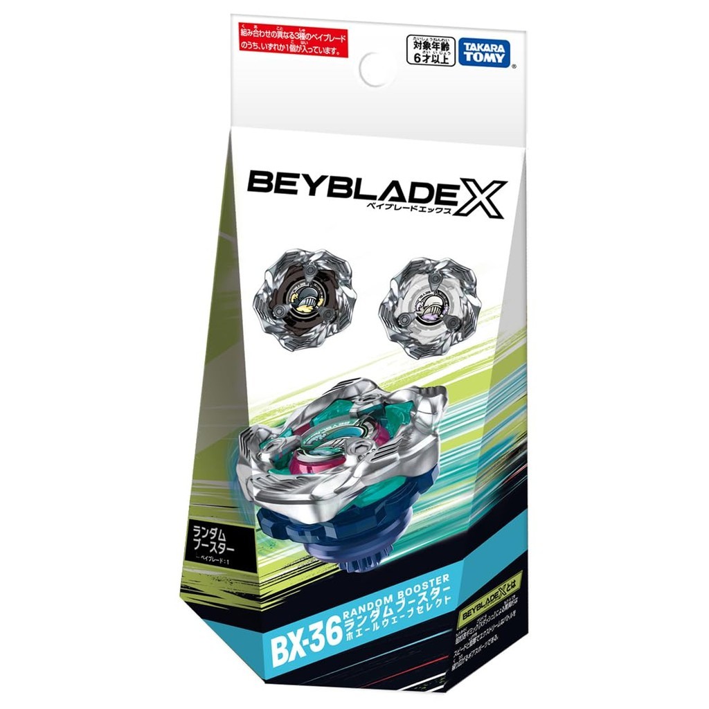 Takara Tomy BEYBLADE X BX-36 : Random Booster Whale Wave ของแท้