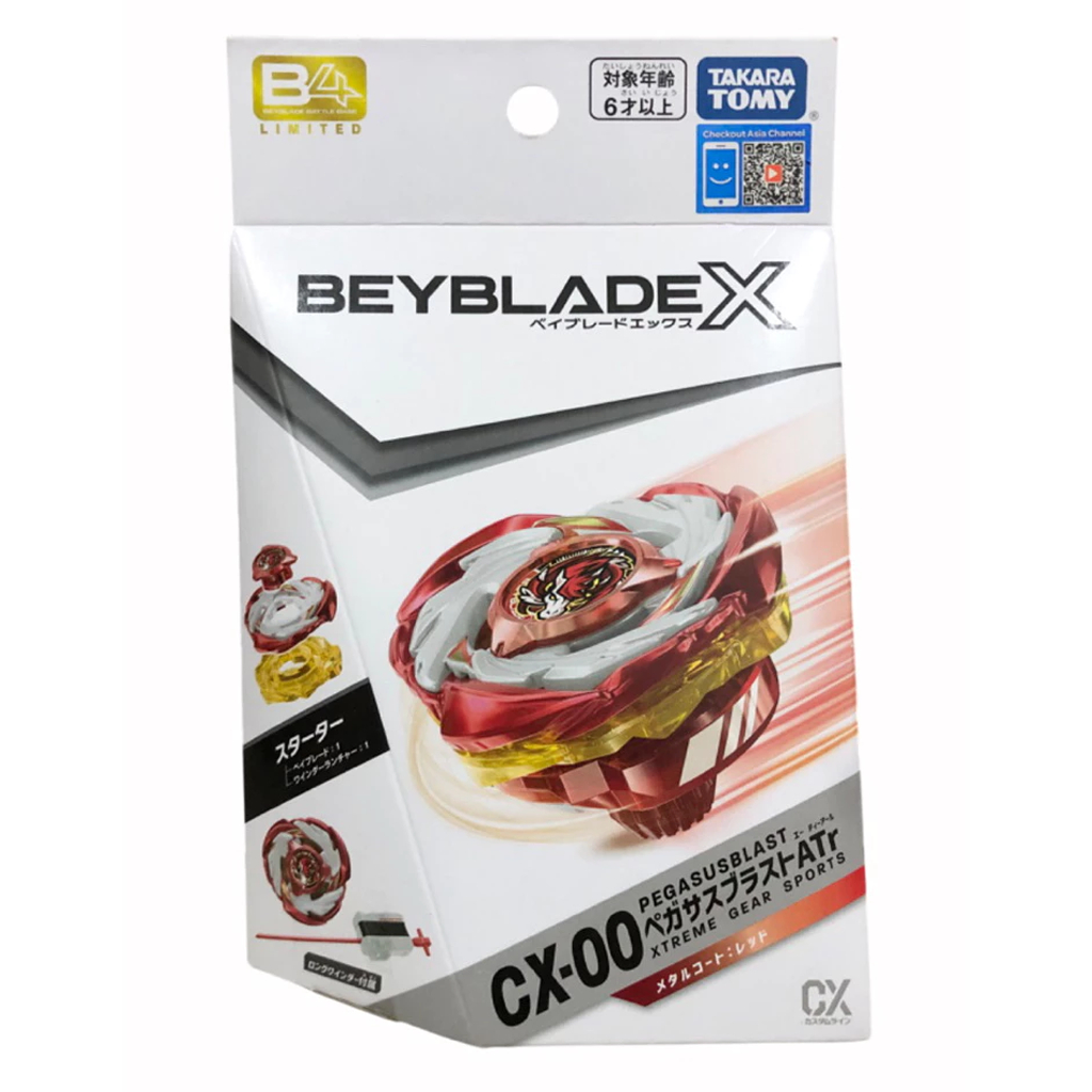 Takara Tomy BeybladeX  CX-00 Starter Pegasus Blast ATr Metal Coat Red สีพิเศษ ของแท้
