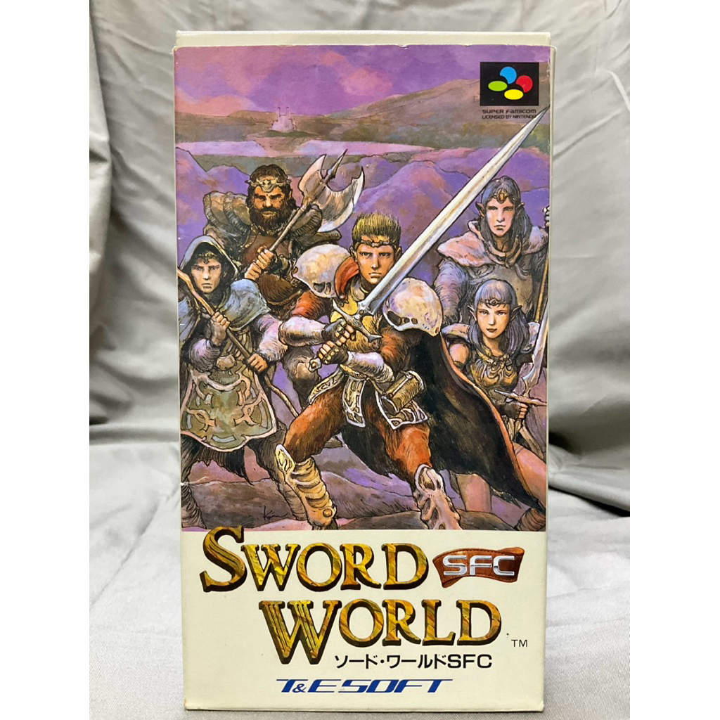 งานกล่อง ตลับแท้ [SFC] Sword World SFC (Japan) (SHVC-AW)
