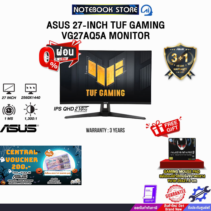 [ผ่อน0%6ด.]ASUS 27-INCH TUF GAMING VG27AQ5A MONITOR (IPS QHD/210Hz)/ประกัน3Years/BY NOTEBOOK STORE