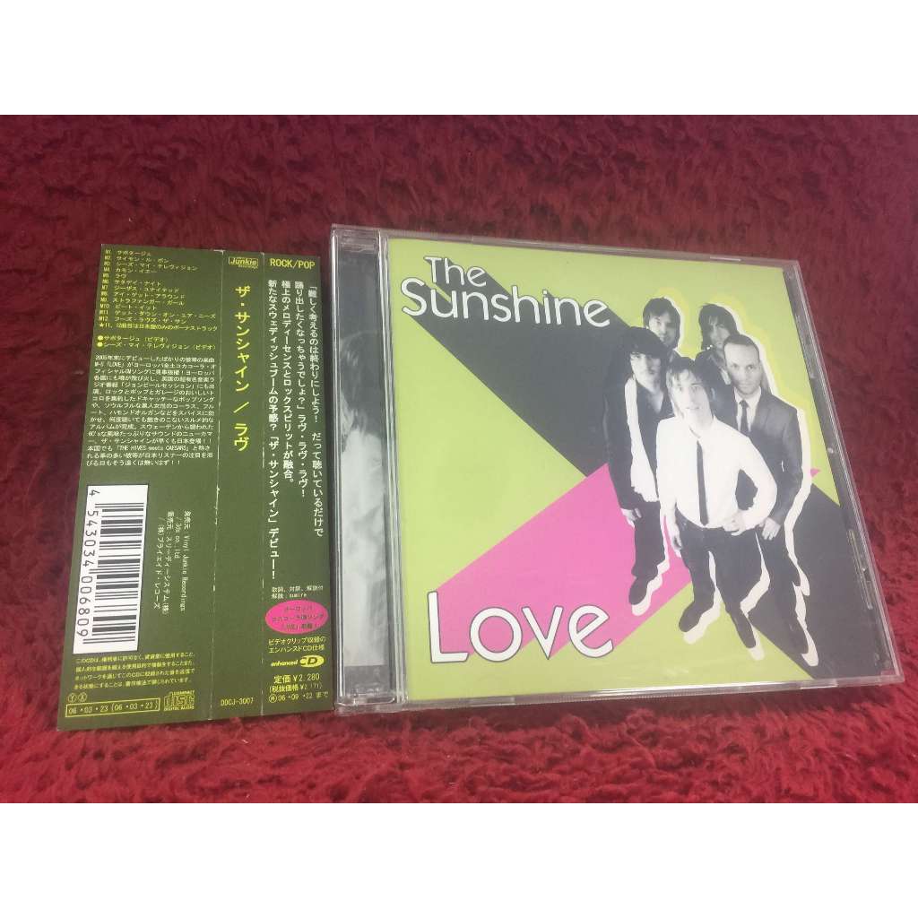 CD The Sunshine - Love  สภาพตามรูปปก ZA137-109