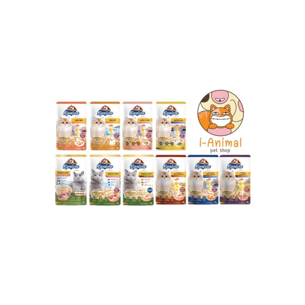 (1 ซอง) Kaniva อาหารเปียกแมว ชนิดซอง ขนาด 70 กรัม