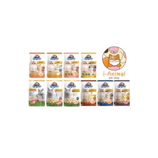 (ยกโหล 12 ซอง) Kaniva อาหารเปียกแมว ชนิดซอง ขนาด 70 กรัม