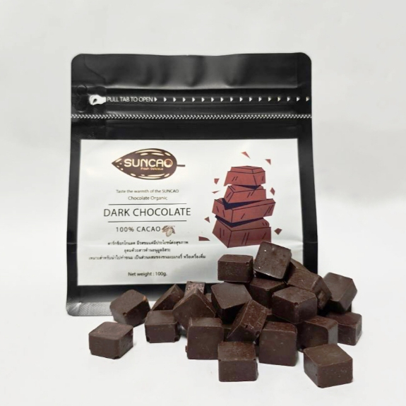 ดาร์กช็อคโกแลต 100% Dark Chocolate suncao จาก​ประจวบคีรีขันต์